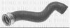 VW 8E0145745B Charger Intake Hose